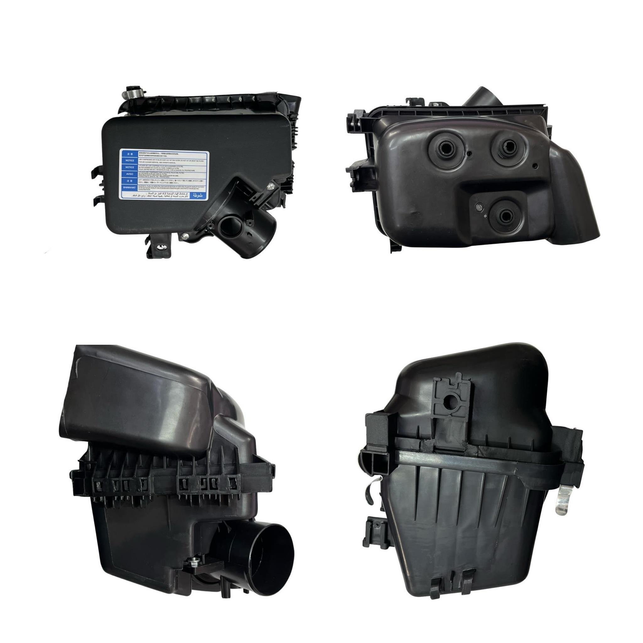 Hava Filtre Kutusu Corolla 2007-2018 / Auris 2007-2018 Benzinli