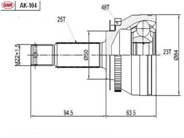Aks Kafası Dış Accent Era 2006-2011 Dizel ABS'li