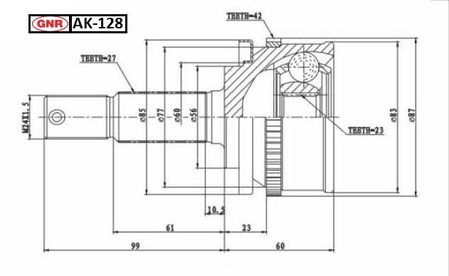Aks Kafası Dış Primera 2004- Absli