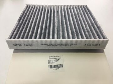 Polen Filtresi Civic 1996-2001 / Crv 1997-2001 / Lancer 2008- / Asx 2010- / Outlander 2007- Karbonlu