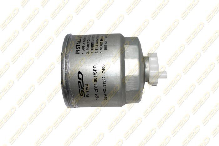Mazot Filtresi Accent 2003-2005 / Getz 2003-2006 3 Silindir