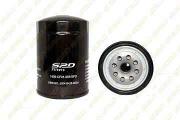 Yağ Filtresi Bongo 2.7 / Pregio 2.7