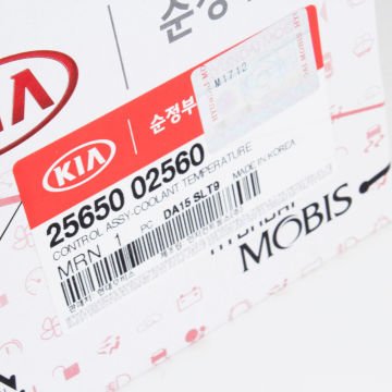 Termostat Kapağı Atos 2004- / Picanto 2004- Komple Müşürlü Benzinli