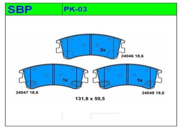 Ön Balata Mazda 6 2002-2009