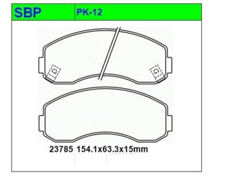 Ön Balata Bongo 2000-2015
