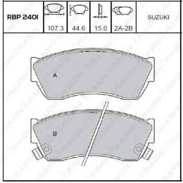 Ön Balata Tata İndigo Marina / İndica 2004-