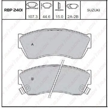 Ön Balata Tata İndigo Marina / İndica 2004-