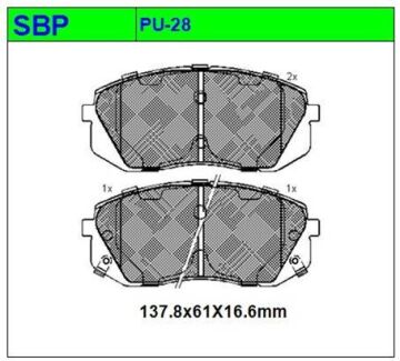 Ön Balata İX-35 / Tucson 2008- / Sportage 2008-/ Carens 2013-