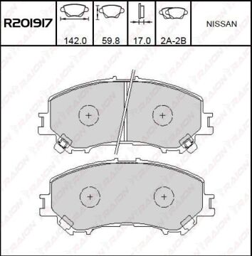 Ön Balata Qashqai 2014-