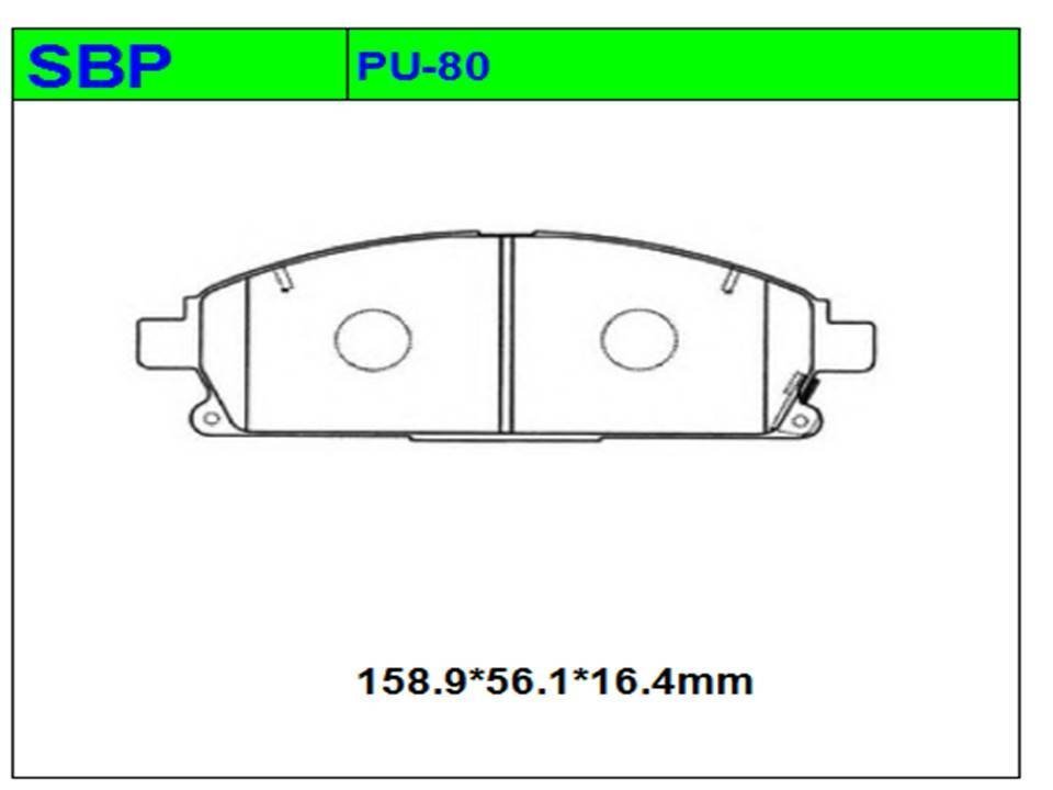 Ön Balata X-trail 2001-2007 / Pathfinder 1997-2005