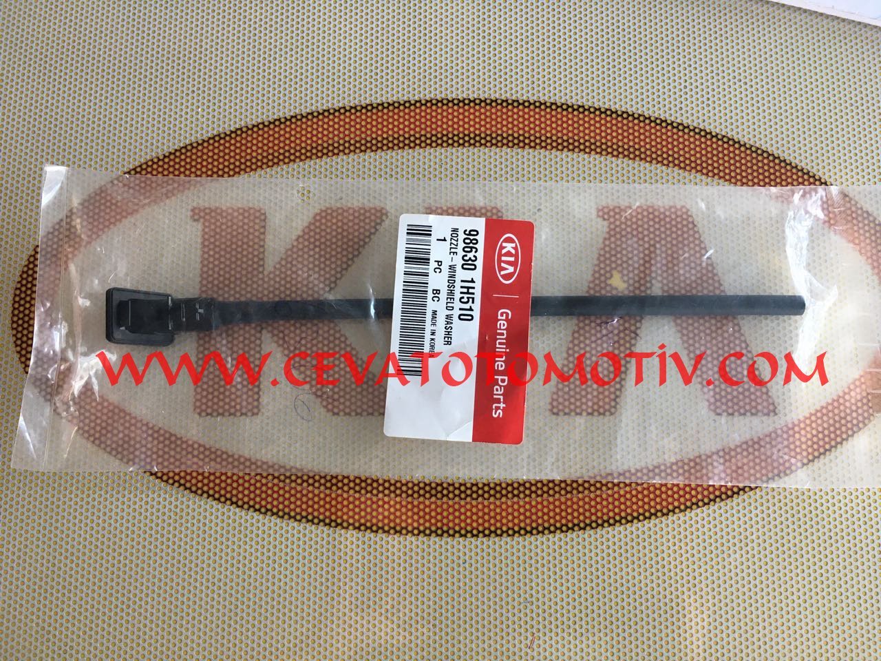 Su Fıskiye Meme Ceed 2008-2012 / İ-30 2007-2012