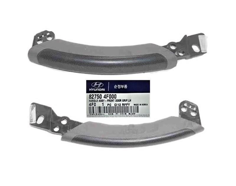 Kapı Çekme Kolu Ön Sol H100 2004- Kamyonet