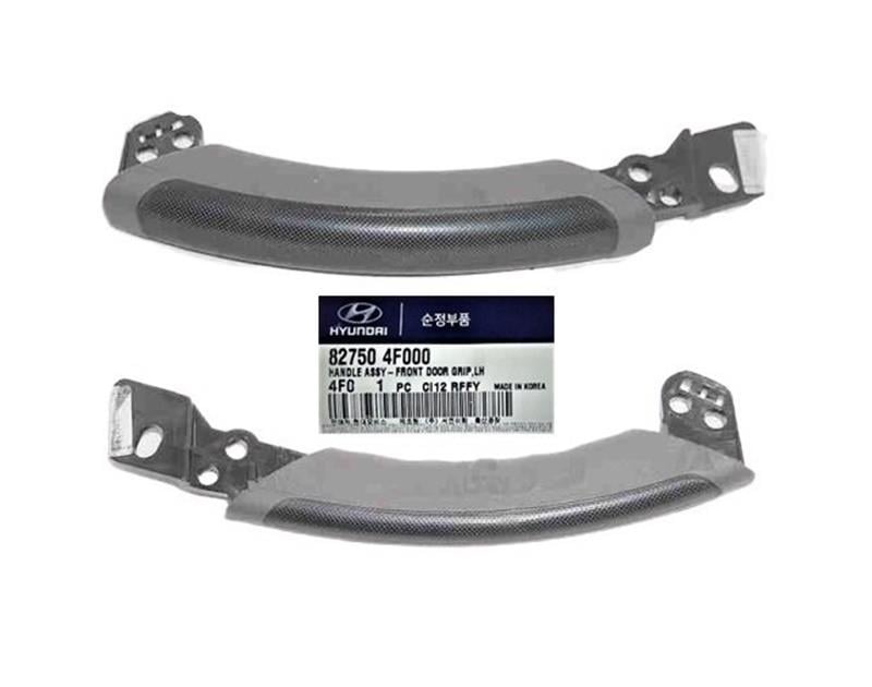 Kapı Çekme Kolu Ön Sol H100 2004- Kamyonet
