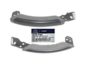 Kapı Çekme Kolu Ön Sol H100 2004- Kamyonet