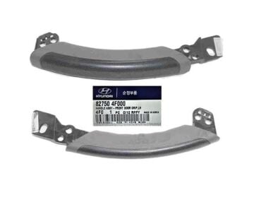 Kapı Çekme Kolu Ön Sol H100 2004- Kamyonet