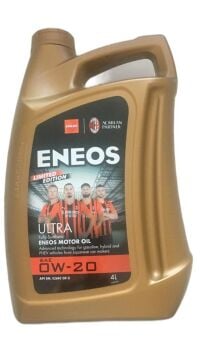 Motor Yağı 0W20 Eneos Ultra 4 Litre