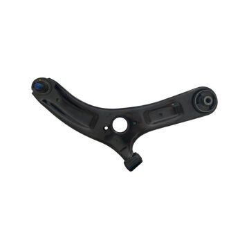 Alt Salıncak Ön Sağ İ-20 2009-2014 / İX-20