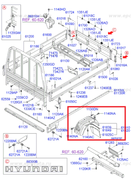 Çamurluk Davlumbazı Arka Sol H100 Kamyonet 2004-2024