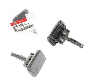 Far Yıkama Kapağı Sol Sorento 2002-2006