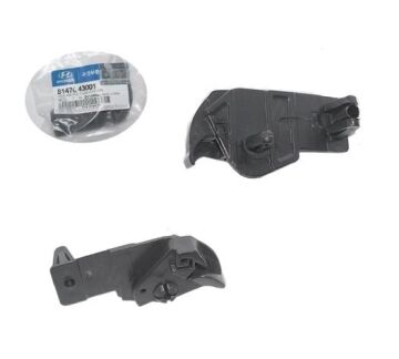 Depo Kapağı Açma Teli Klipsi H100