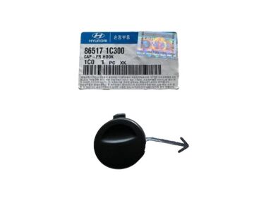 Çeki Demir Kapağı Ön Getz 2006-2011