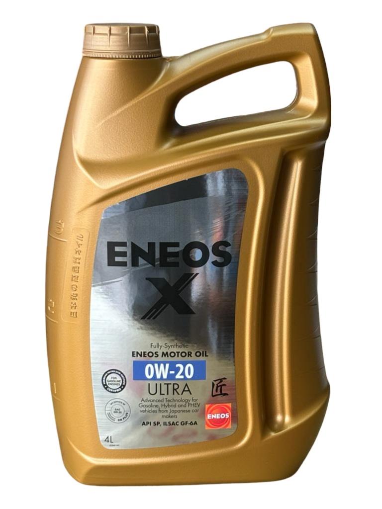 Motor Yağı 0W20 Eneos X Ultra 4 Litre