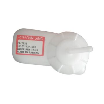 Radyatör Yedek Su Deposu Civic 1996-2001