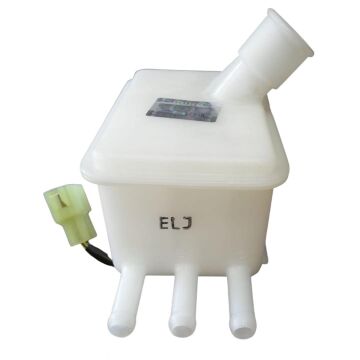 Hidrolik Fren Yağ Deposu H100