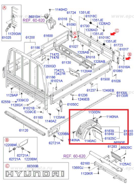 Çamurluk Davlumbazı Arka Sol H100 Kamyonet 2004-2024