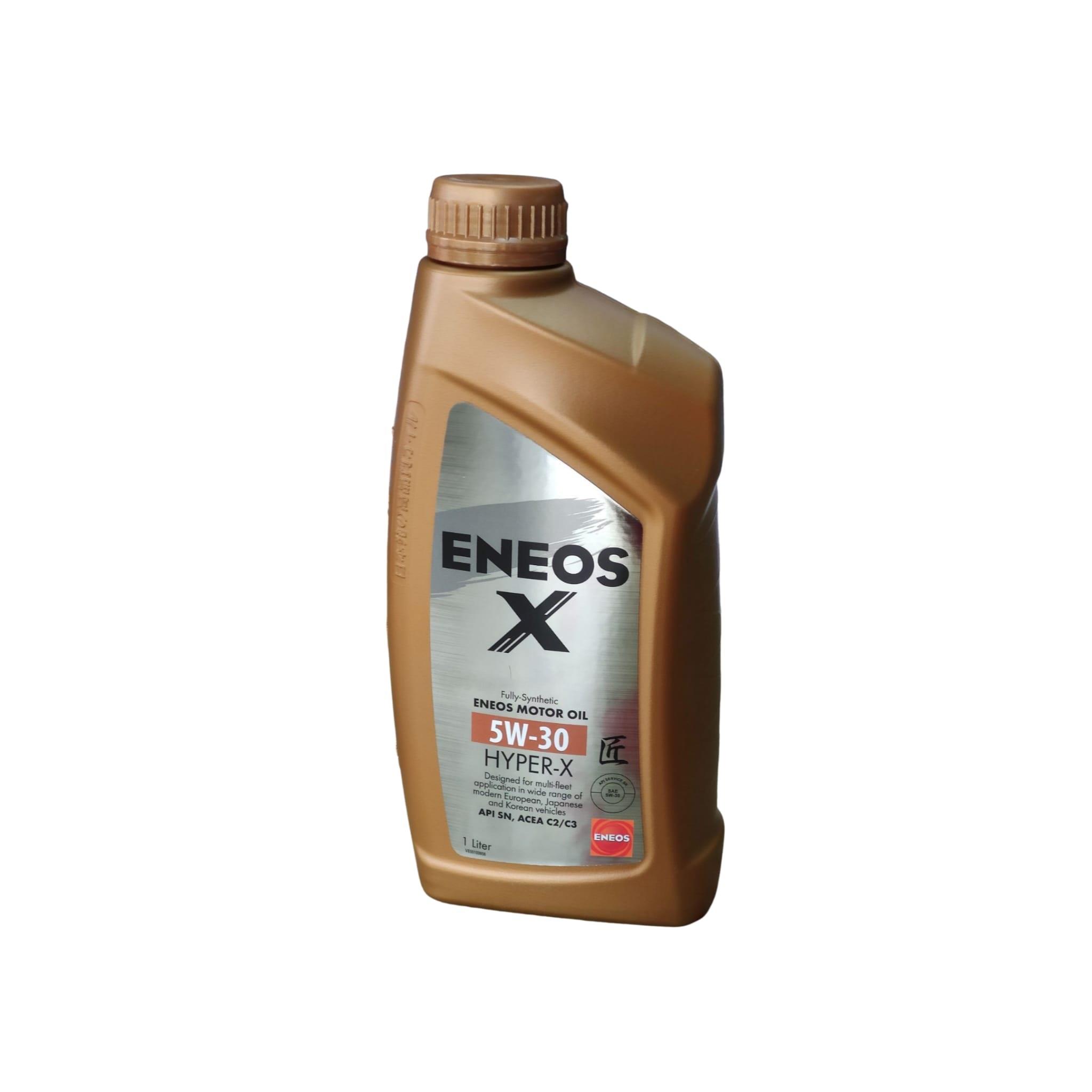 Motor Yağı 5W30 Premium HYPER 1 Litre Partiküllü