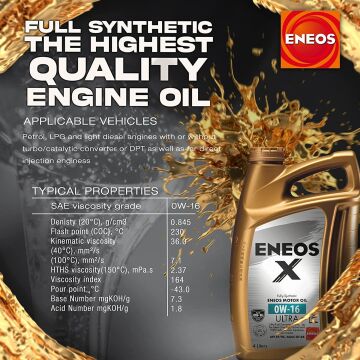 Motor Yağı 0W16 Eneos X Ultra 4 Litre
