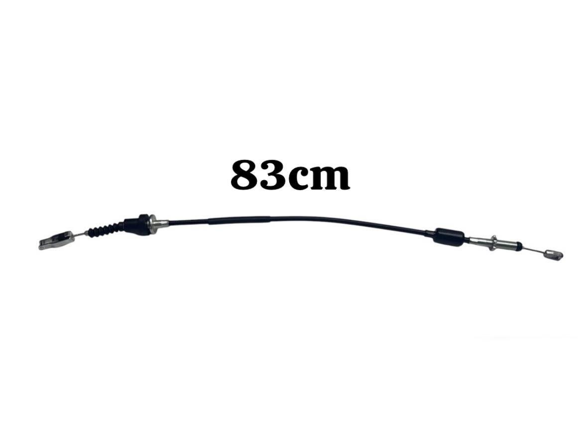 Debriyaj Teli Atos 1999-2005