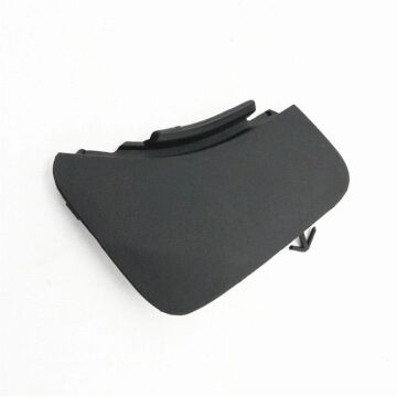 Çeki Demir Kapağı Arka Üst Corolla Cross 2022-2024