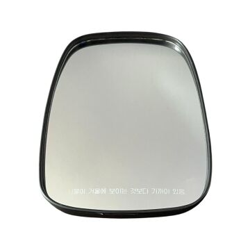 Ayna Bongo 1997-2004 Alttan Geçmeli